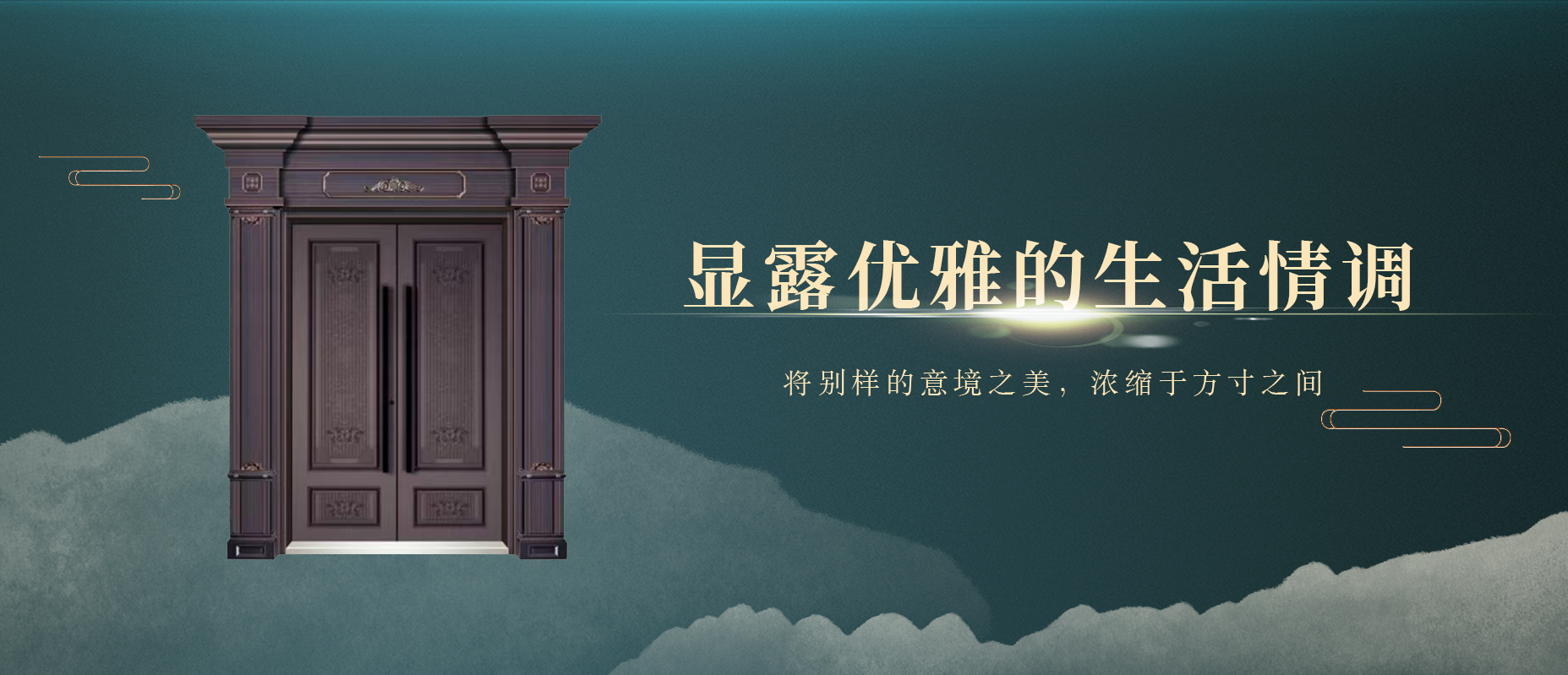 產(chǎn)品庫