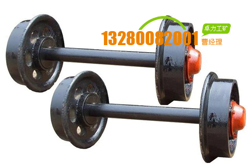 礦車輪對 礦車輪對