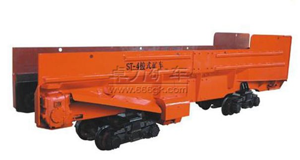 梭式礦車 梭式礦車